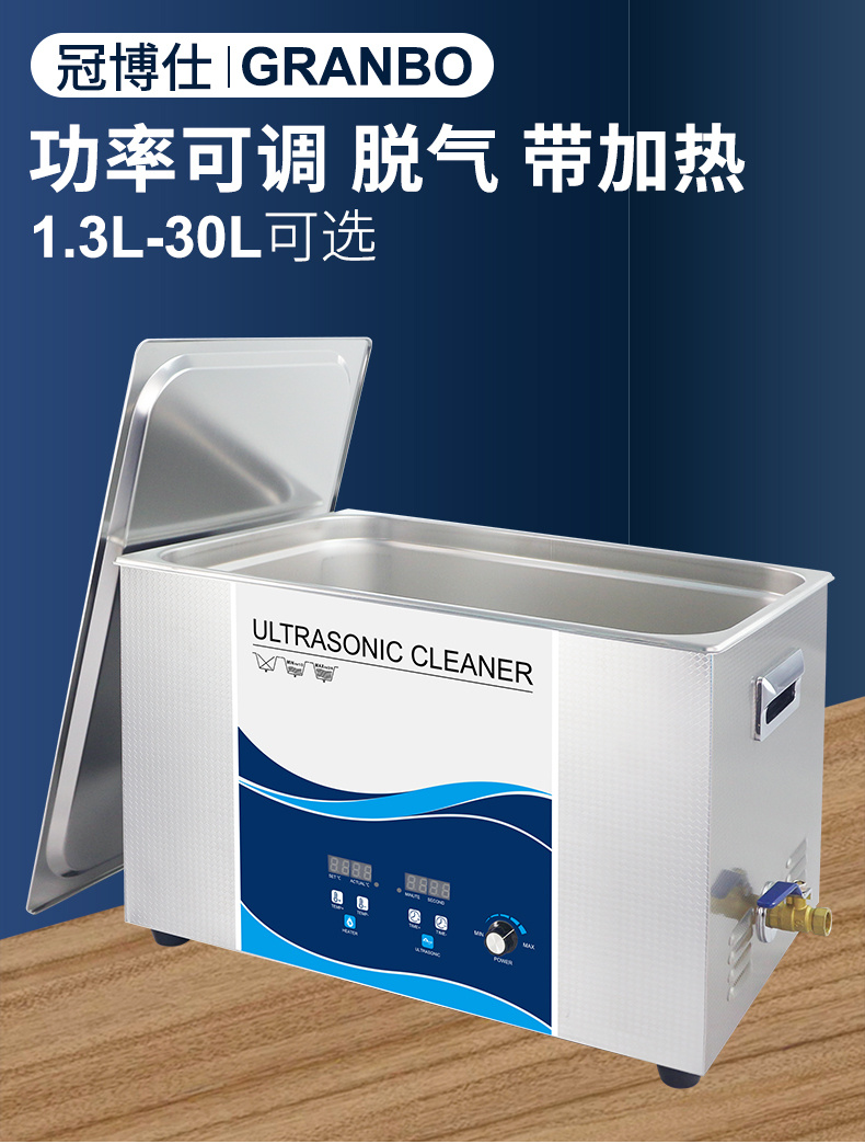 T系列詳情頁(yè)01.jpg