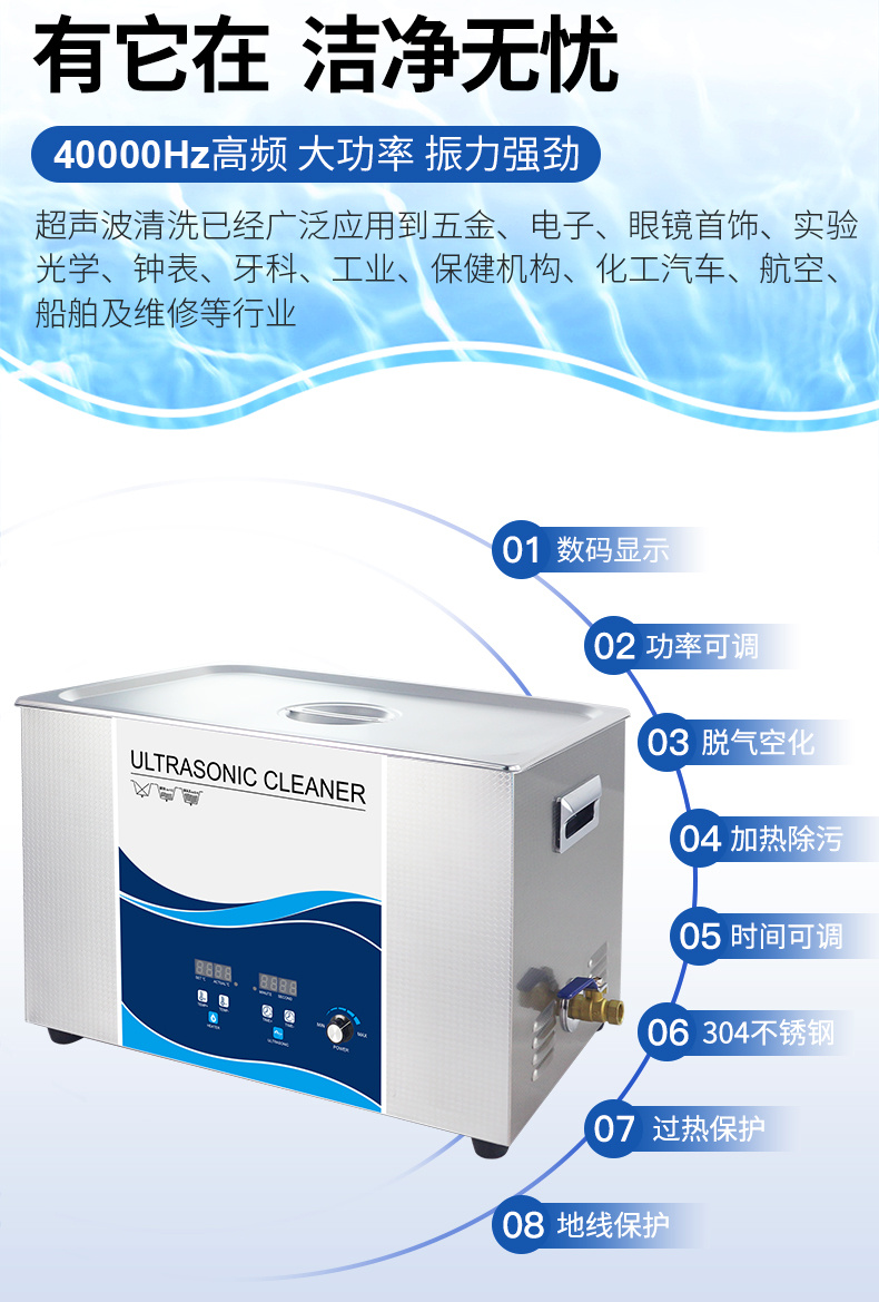 T系列詳情頁(yè)05.jpg