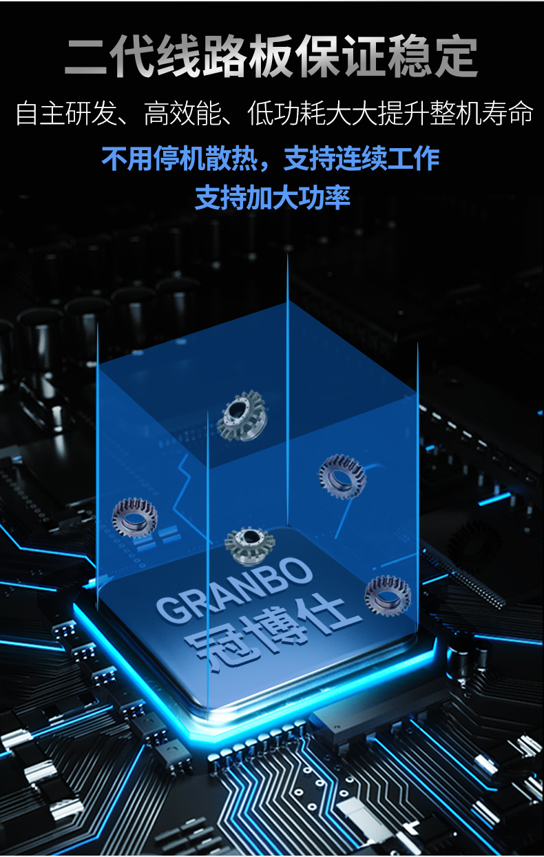 T系列詳情頁(yè)11.jpg