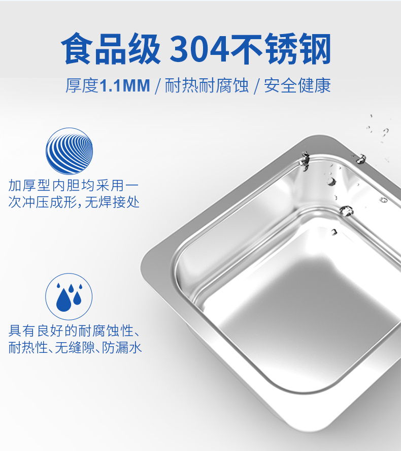 T系列詳情頁(yè)10.jpg