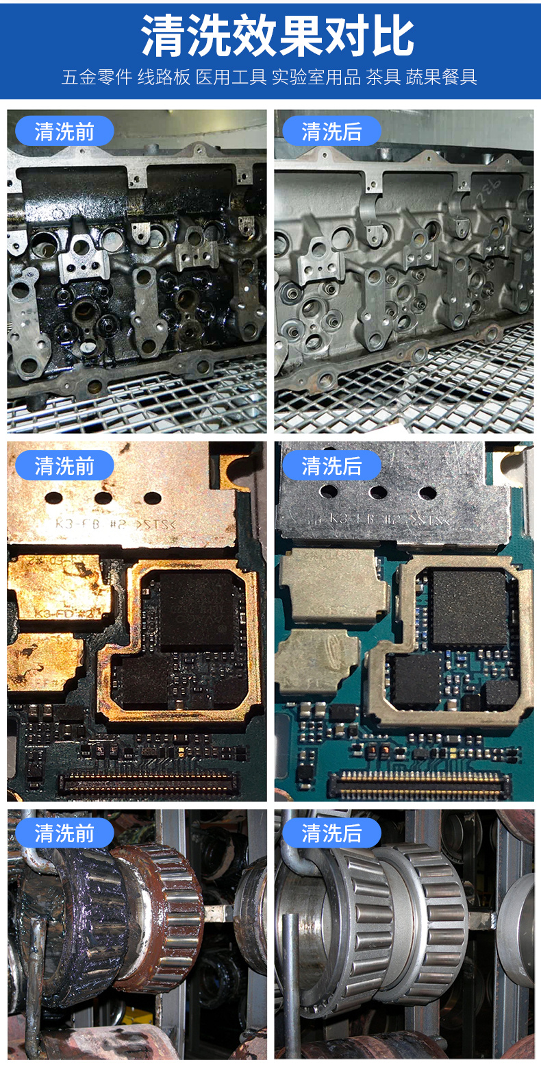 T系列詳情頁(yè)15.jpg