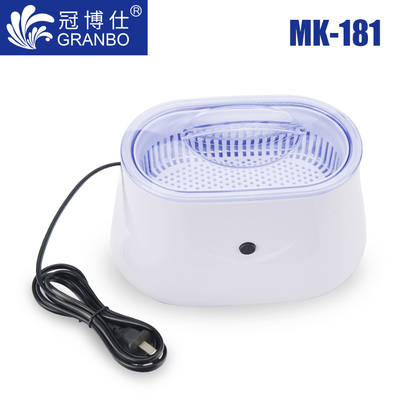 冠博仕MK-181小型家用便捷式超聲波清洗機