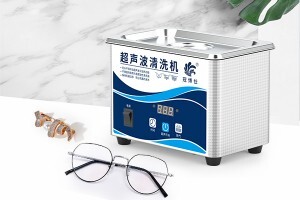 小型超聲波清洗機宿舍能用嗎？